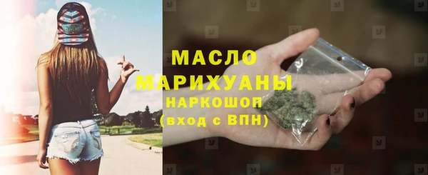 mix Белокуриха